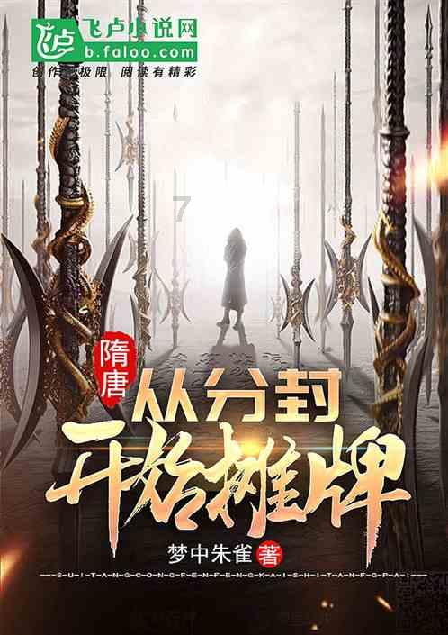 救援墨镜哥