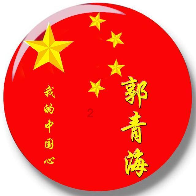 古广场逃生
