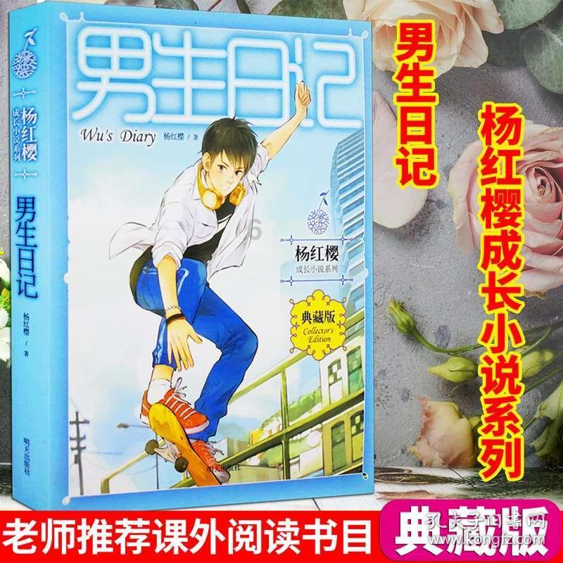 燃烧吧大脑免广告最新版